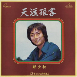 被❌到爽🔞流羞羞扒开
