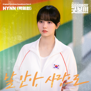 被❌到爽🔞流羞羞扒开
