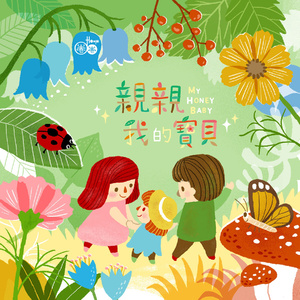 被❌到爽🔞流羞羞扒开
