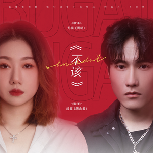 被❌到爽🔞流羞羞扒开
