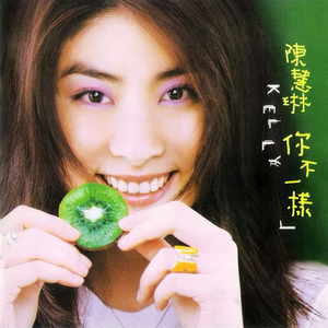 被❌到爽🔞流羞羞扒开
