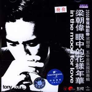 被❌到爽🔞流羞羞扒开
