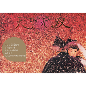 被❌到爽🔞流羞羞扒开
